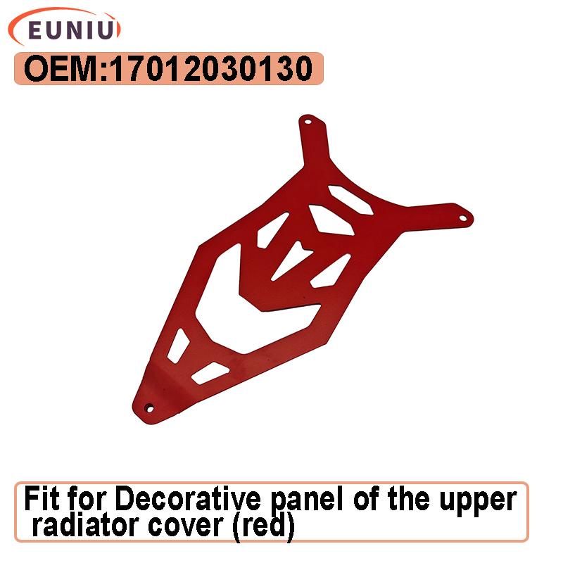 Decorative panel of the upper radiator cover (red) OEM 17012030130