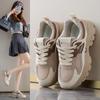 Dad Shoes for Women's New Autumn Korean Versatile Women's Shoes Thick Sole Height-enhancing Breathable Sports Mesh Shoes