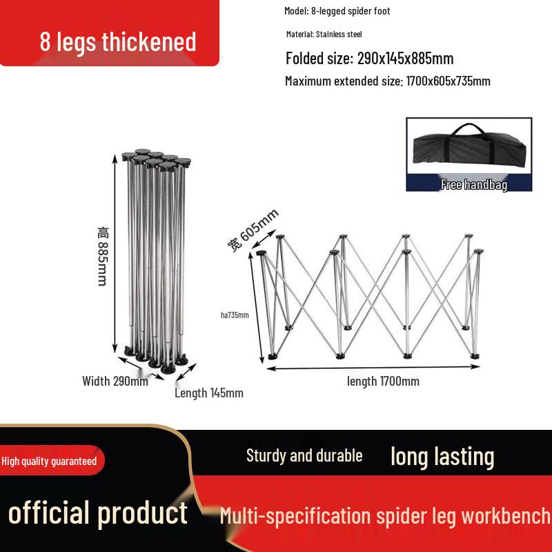 Spider Leg Foldable Multifunctional Woodworking Table with Stainless Steel Stand