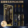 Portable Lipstick Tube Folding Toothbrush, Suitable for Travel and Home Use, Suitable for Deep Oral Cleaning of Men and Women