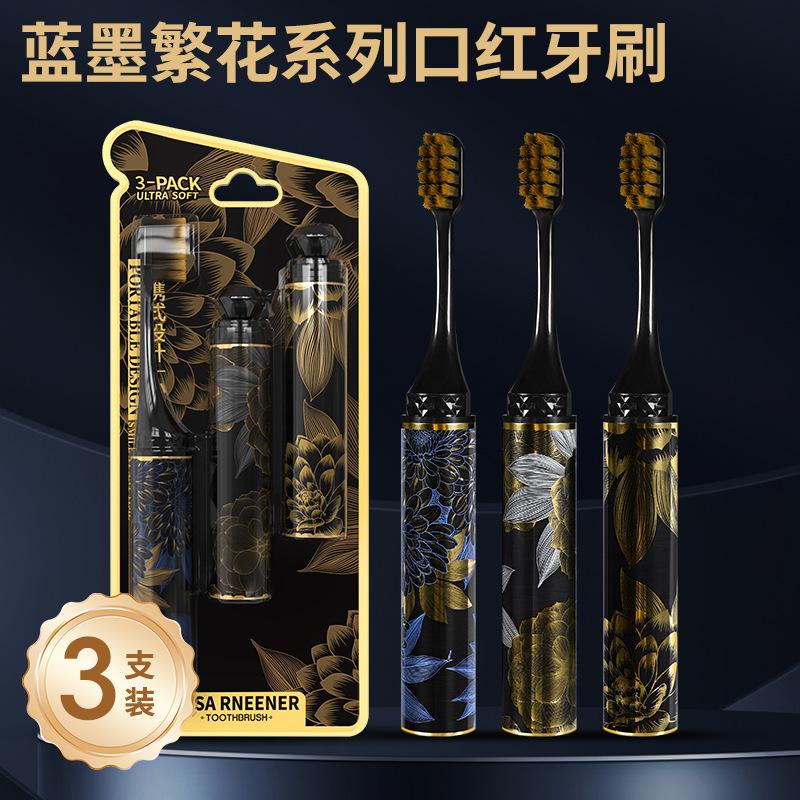 Portable Lipstick Tube Folding Toothbrush, Suitable for Travel and Home Use, Suitable for Deep Oral Cleaning of Men and Women