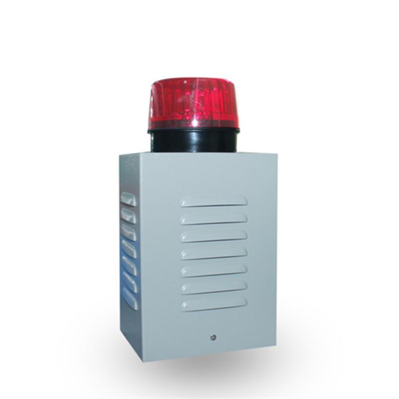 Industrial 120dB Waterproof Outdoor Sound and Light Alarm No