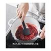 Yamazaki Jitsugyo (Yamazaki) Silicone Spatula Black Approx. W5.5 x D2 x H26cm Tower Rubber Spatula Heat Resistant 4277