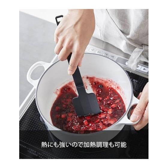 Yamazaki Jitsugyo (Yamazaki) Silicone Spatula Black Approx. W5.5 x D2 x H26cm Tower Rubber Spatula Heat Resistant 4277