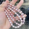 7-9mm Natural Taro Purple Freshwater Pearl Rice Beads Strand for DIY