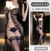 Sex Lingerie Sexy Leopard Print Lace Suspender Skirt Pure Desire Temptation Uniform Pajamas Suit
