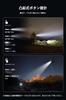 Philips LED COB High Brightness 400 5 Dimming Low Battery IP44 Handy 18650 Ideal for Emergency Power and Nighttime Walks Flashlight, Lumens, Modes,