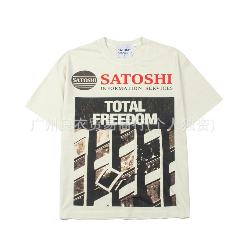Unisex Oversized Streetwear Tee With Distressed Ink Wash Print Loose Fit Cotton T-Shirt Casual Wear