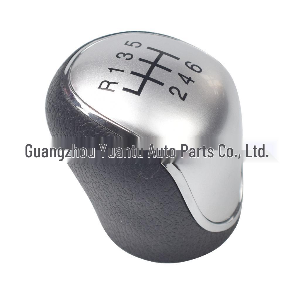 

Hyundai IX35 2012-2016 Gear Shift Knob, 5/6 Speed
