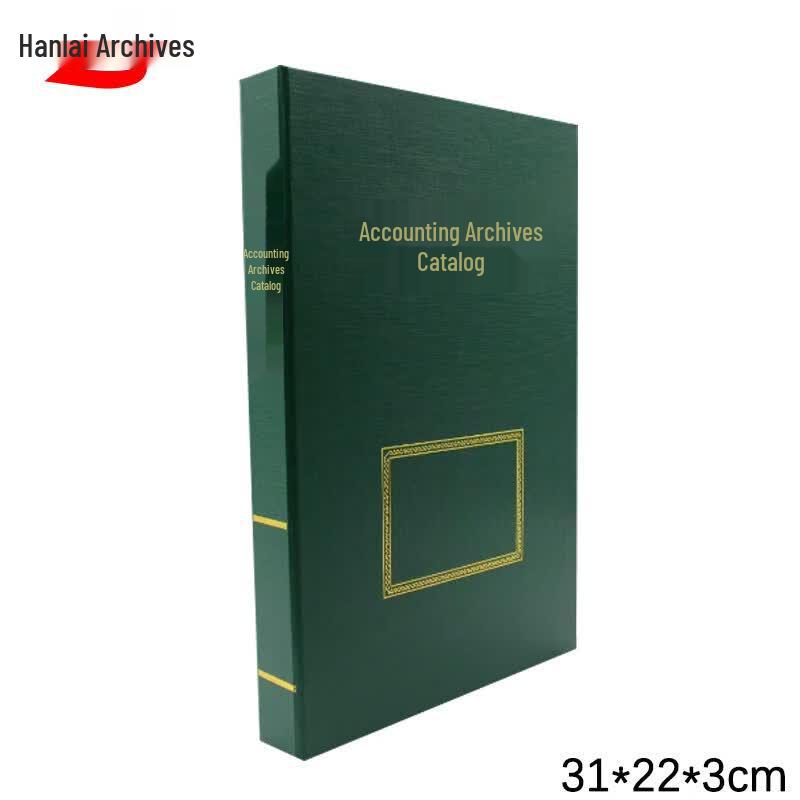 Hanlai Archiving File Directory Folder