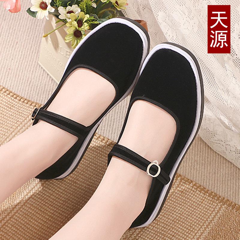 Old Beijing cloth shoes women's handmade cloth shoes lasagna cloth shoes mother shoes among the elderly casual shoes women's embroidered shoes