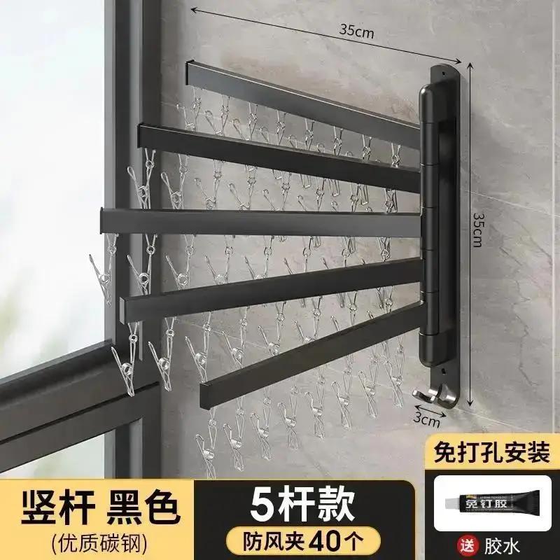 Víceúčelový skládací sušák na prádlo Bez vrtání Domácnost Kuchyně Koupelna Balkon Závěsný sušák na prádlo Spodní prádlo Ponožky