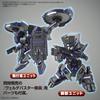 BANDAI SPIRITS SDW HEROES Sergeant Verde Buster Gundam DX Set, Color-Coded Plastic Model Kit, 197711