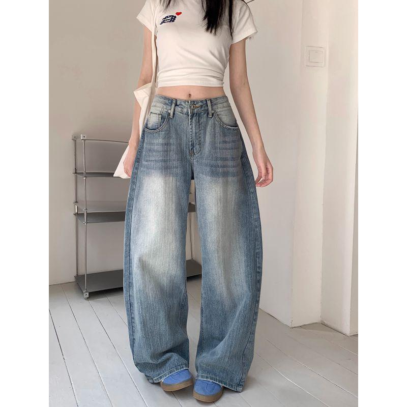 

Scimitar Retro Bamboo Wide-Leg High-Waisted Jeans - Autumn 2025 Fashionable Slimming Versatile Loose Pants S