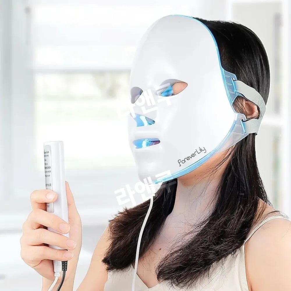 Foreverly LED Mask Light Therapy Facial Skin Care Face Mask White