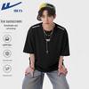 Warrior Men's Ice-Feel UV Protection Sports T-Shirt