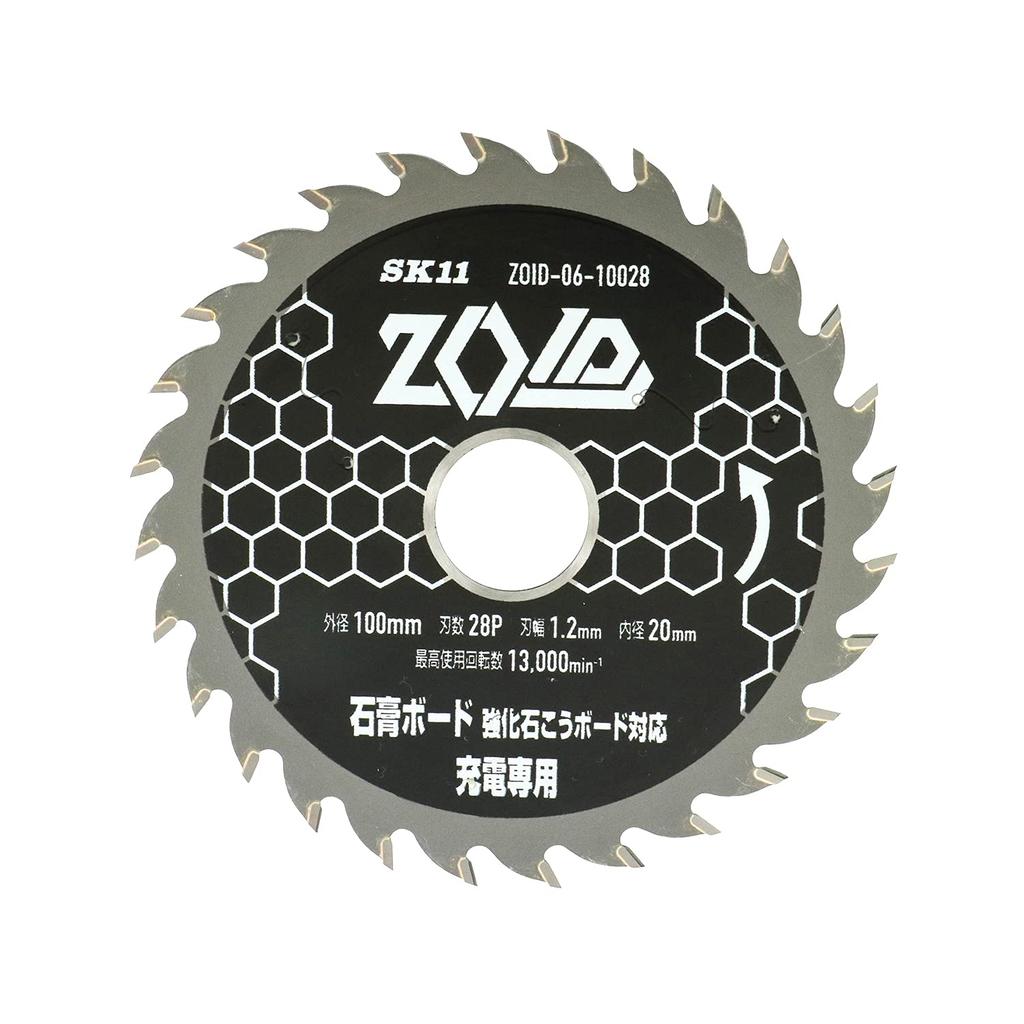 SK11 ZOID Saw Blade for Cordless Circular for 100mm X Carbide-tipped Saws, Drywall, 28T, ZOID-06-10028