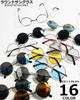 Date Glasses Sunglasses Round Glasses Round Color Lens Lloyd Round Lens Men Women [Quintet] 07-ty-3519 (1 Silver/Smoke)