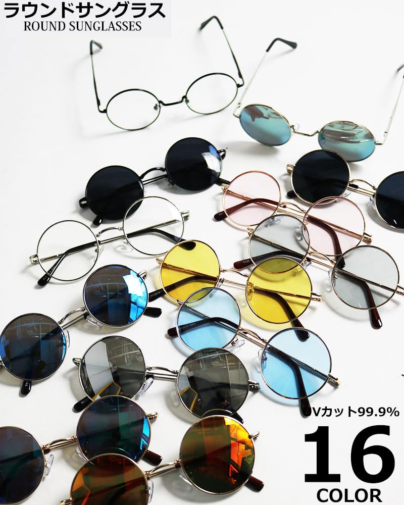 Date Glasses Sunglasses Round Glasses Round Color Lens Lloyd Round Lens Men Women [Quintet] 07-ty-3519 (1 Silver/Smoke)