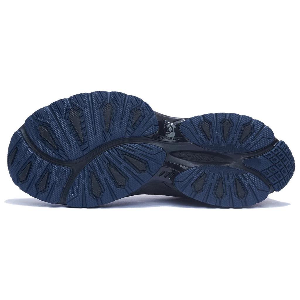 Soulland X Li Ning Durable Breathable Low-Top Sports Casual Shoes Men Sneakers White Brown AZGS103-5