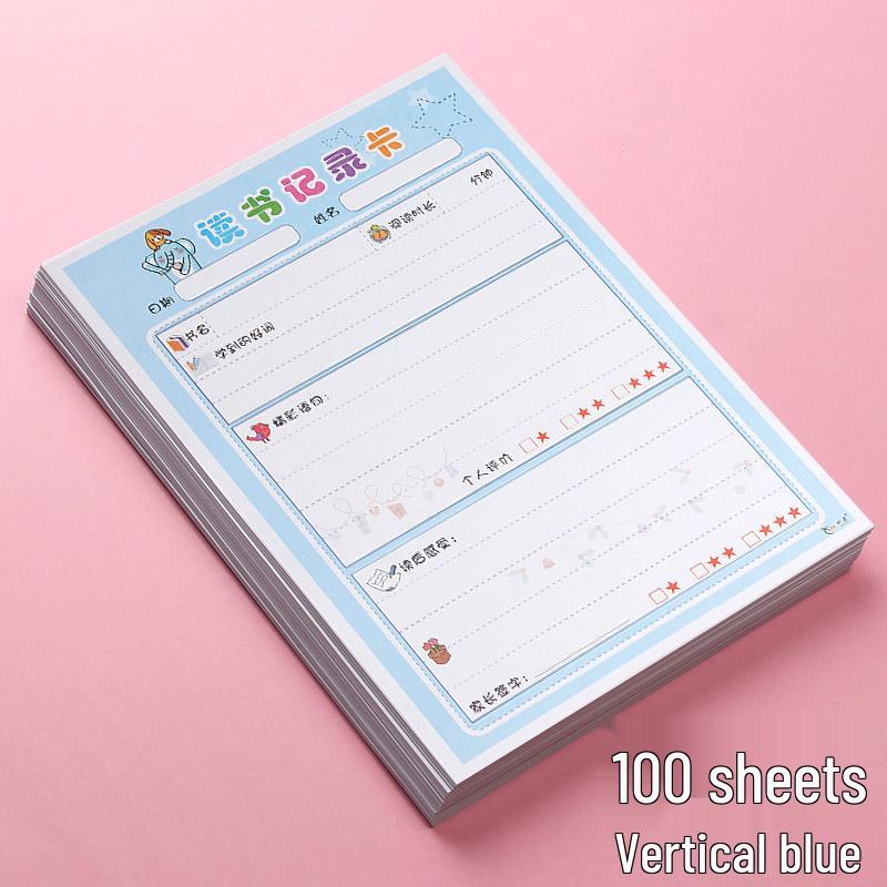 Primary School Reading Record Book: Good Words & Sentences for Grades 1-2
