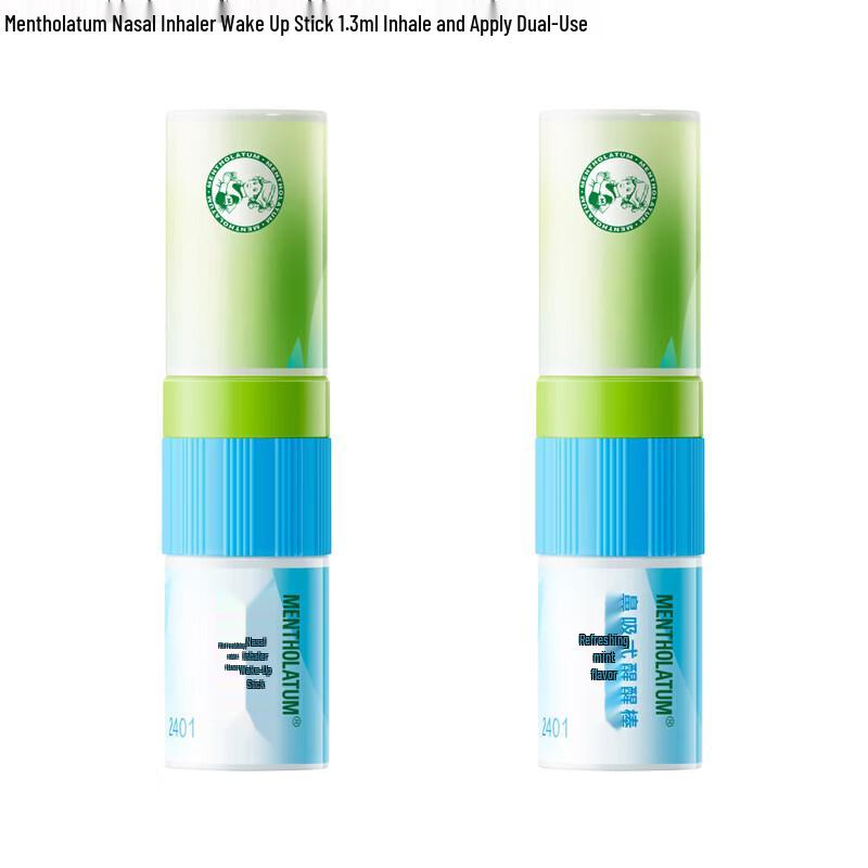 Mentholatum Nasal Inhaler Wake-up Stick