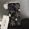 Silvery Leopard Print Stars Pattern Phone Case For Samsung Galaxy S25 FE Cases S24 Ultra S23 S22 S21 Plus A16 A26 A36 A56 Cover