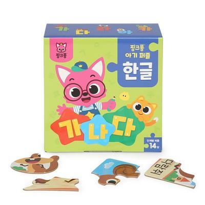 Rompecabezas para bebés Pinkfong coreano, rompecabezas populares coreanos