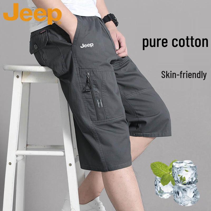 JEEP Men s Summer Loose Fit Capri Shorts 6XL