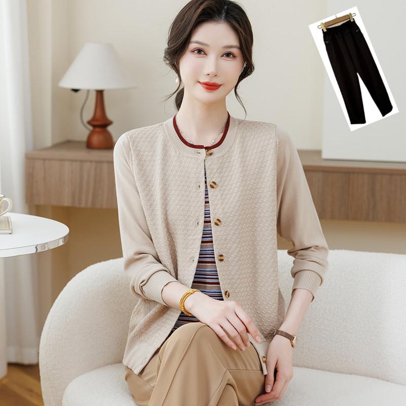 2026 Spring Fashion Cardigan & Knit Top Set for Young & Middle-aged Women