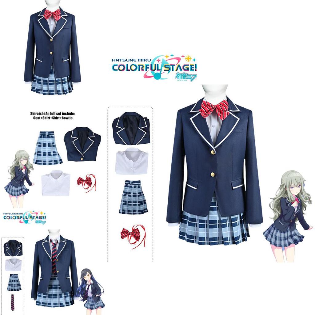 Project Sekai Colorful Stage Feat Cosplay Kostüm Schuluniform Outfit Karneval