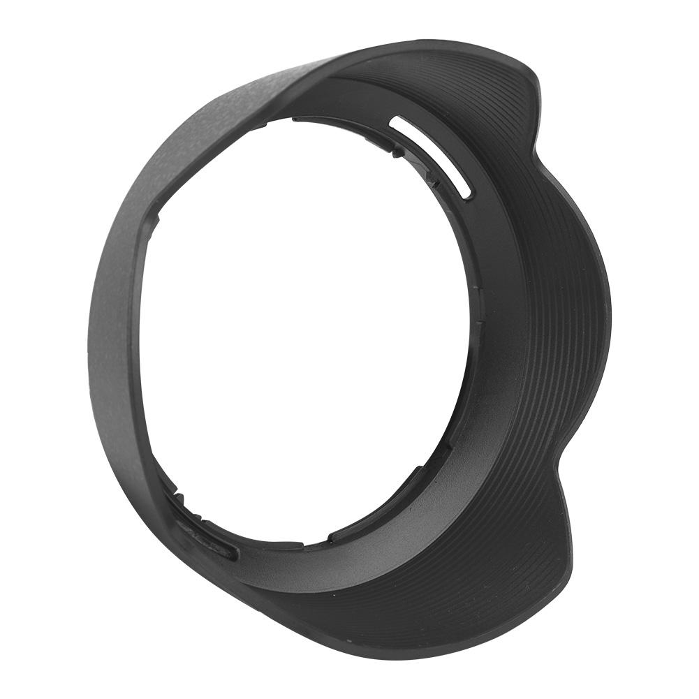 HB 53 Black Plastic Mount Lens Hood for Nikon AF S 24 120mm f 4G ED VR Lenses