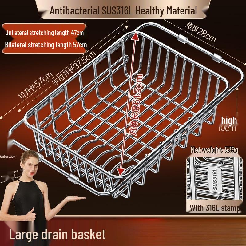 Stainless Steel Kitchen Sink Draining Rack and Basket