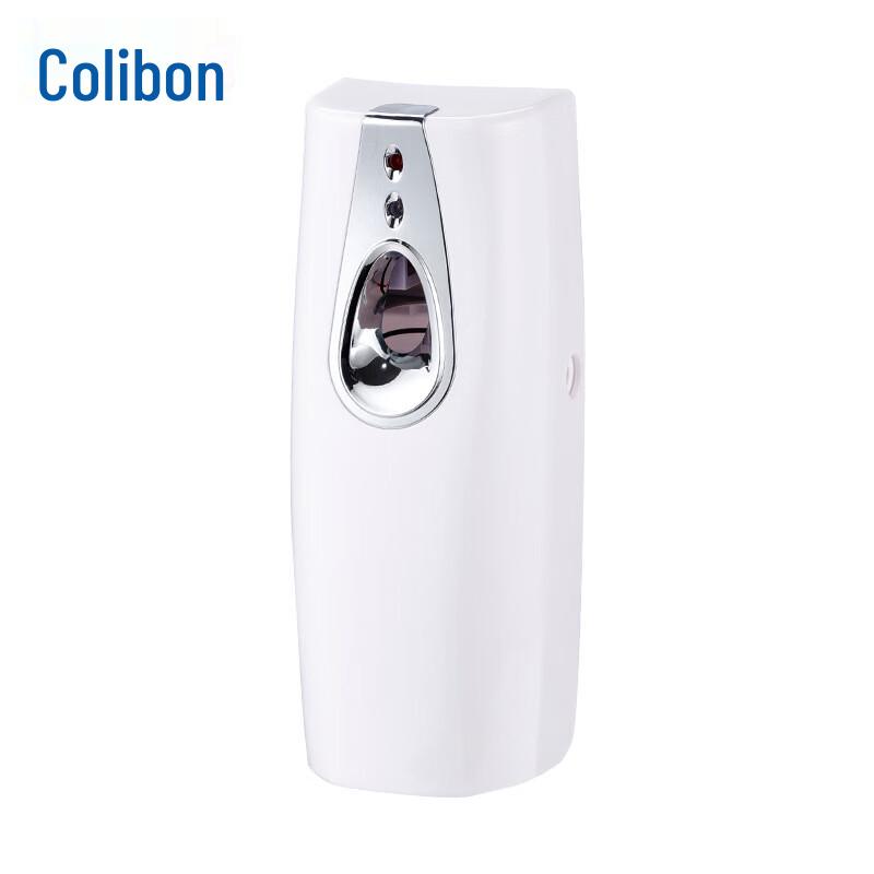 Kelibang KBD2047 Automatic Air Freshener
