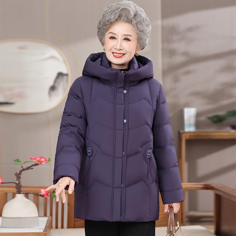 Women's Winter Hooded White Duck Down Jacket