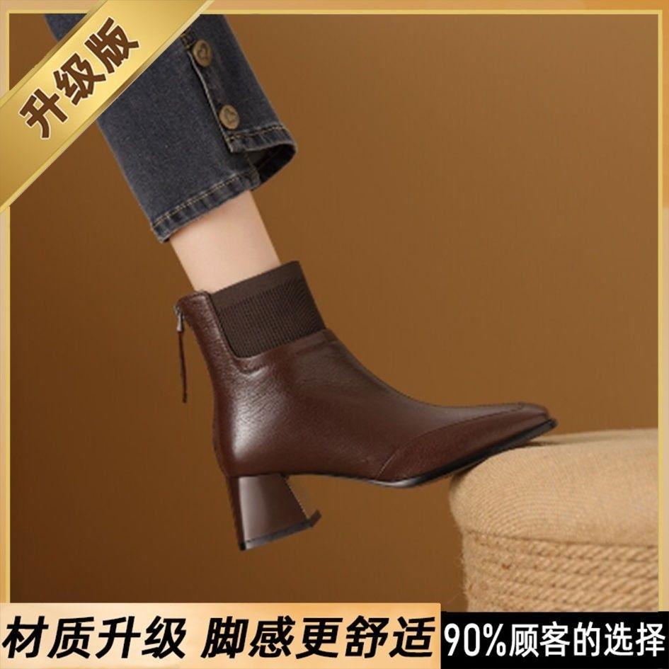 Riesig und dünn~ Französische Retro-Strick-Kurzstiefel für Damen Herbst und Winter 2025 mit dickem Absatz, Martin-Stiefel mit eckiger Spitze, dünne Stiefel