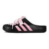 adidas ADILETTE CLOGS Unisex Schwarz Pink GZ5886(TeamJ-520)