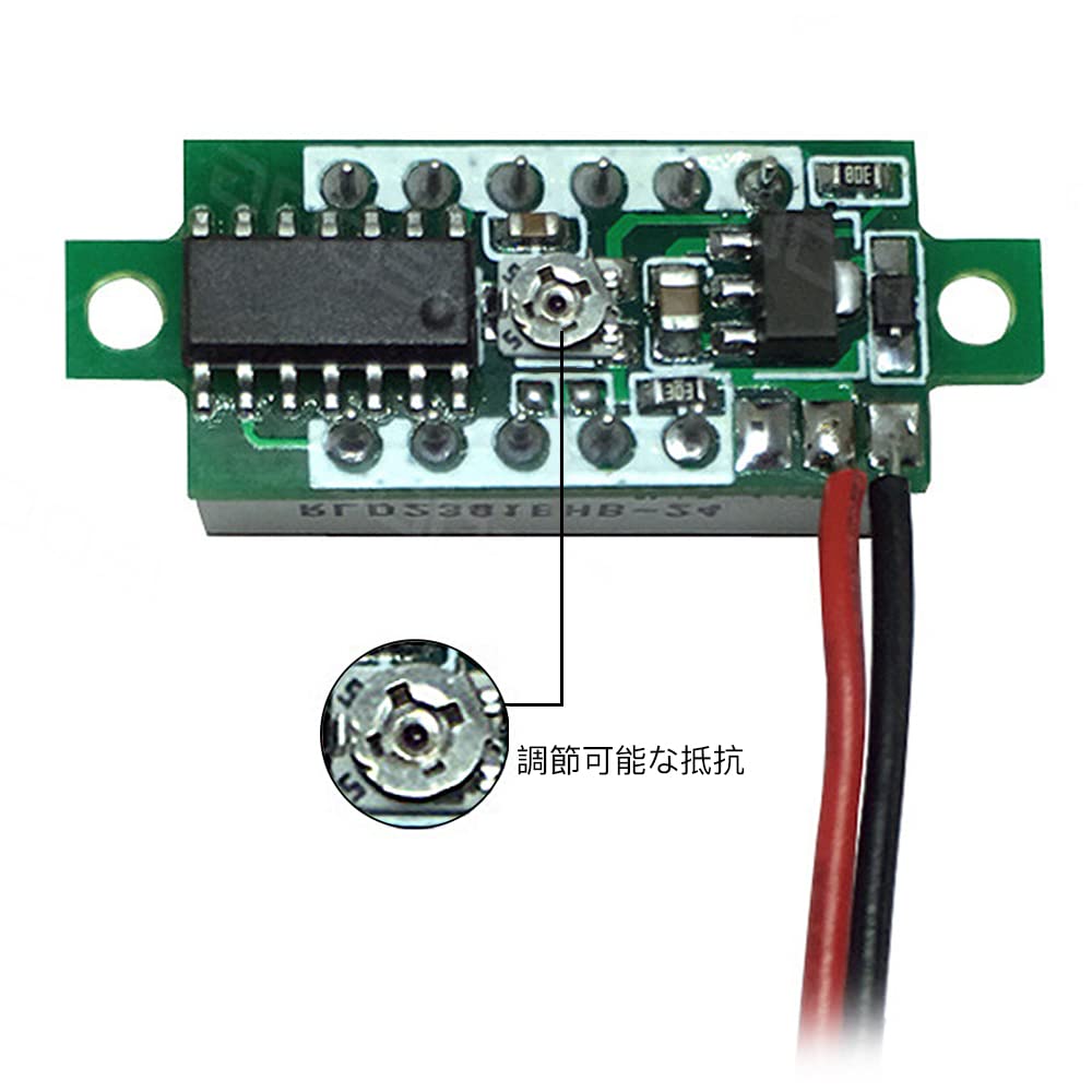 Samcos LED Digital Set of Digital Display Voltage Tester for DC Circuit Testing Voltmeter, 2-Wire, 0.28 Inch, 2.5V-30V, 5, Red,