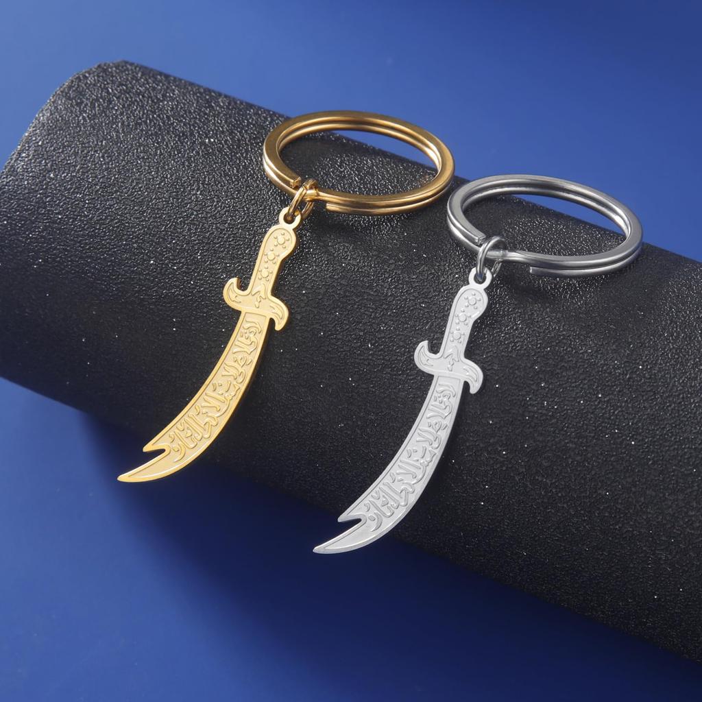 Dreamtimes Zulfiqar Sword Keychain For Men Women Islam Muslim HZ Zulfiqar Sword of Imam Ali Keychain Islamic Muslim Jewelry