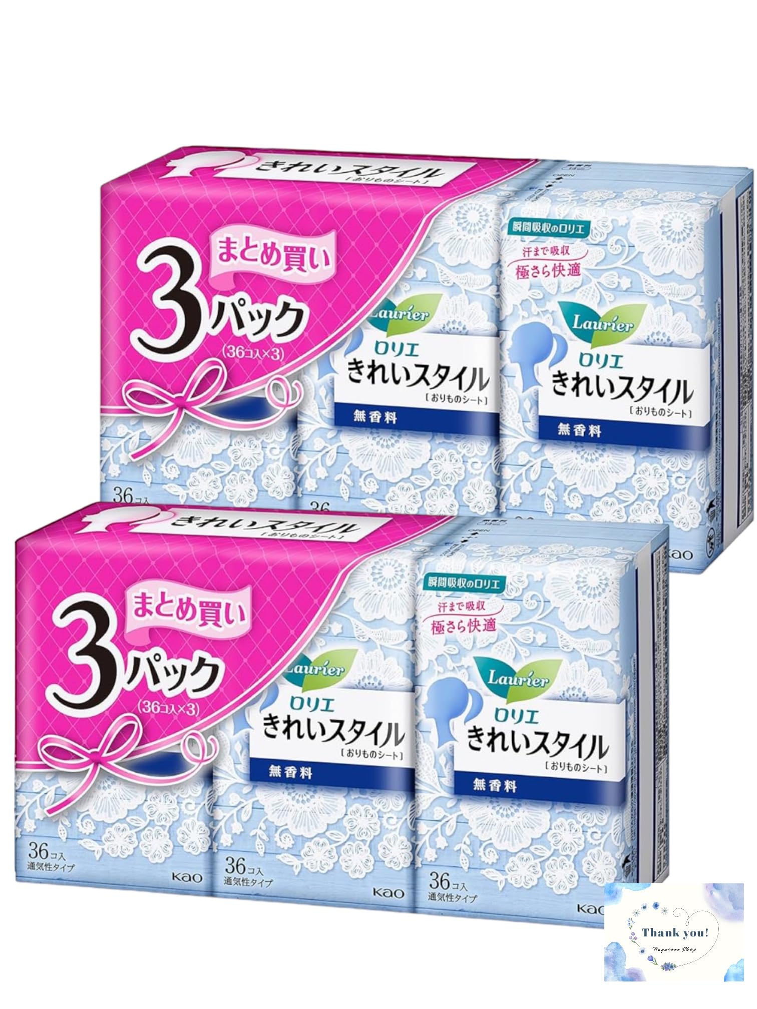 

Laurier Beautiful Style Vaginal 36 шт. x 6, всего 216 шт. Простыни, без запаха, упаковки, [Оптовая закупка]