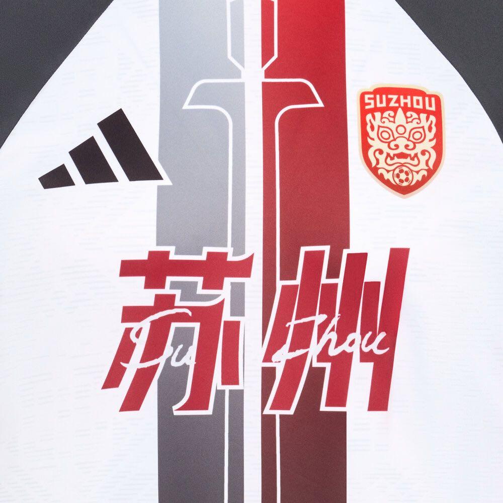 Adidas 2026 Suzhou Super League Away Slim Fit Quick-Dry Sports Short Sleeve Fan Support Football Jersey Unisex jersey LF8632