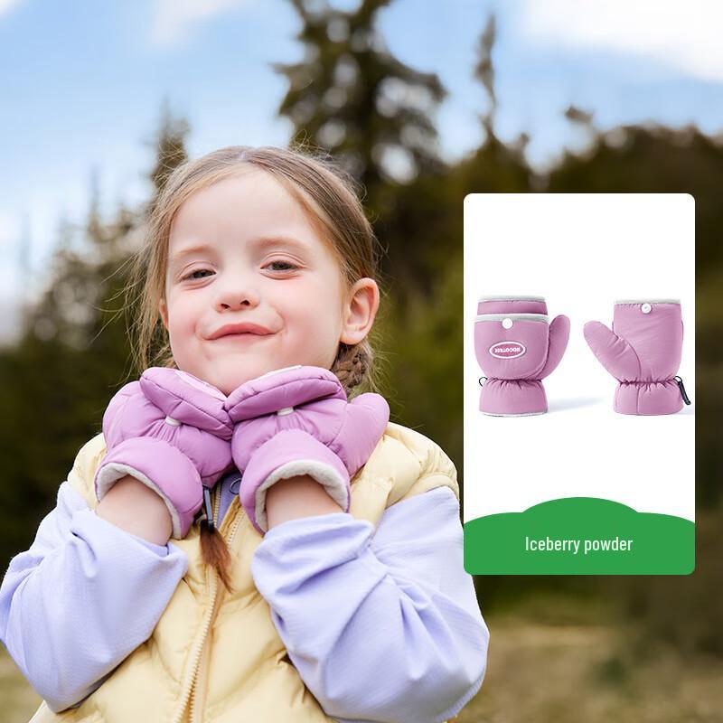 Kocotree Kids Warm Half-Finger Flip-Top Winter Gloves