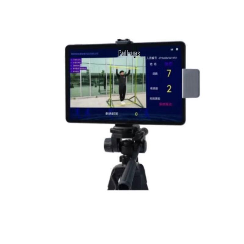 JJC 6-in-1 Physical Fitness Assessment System