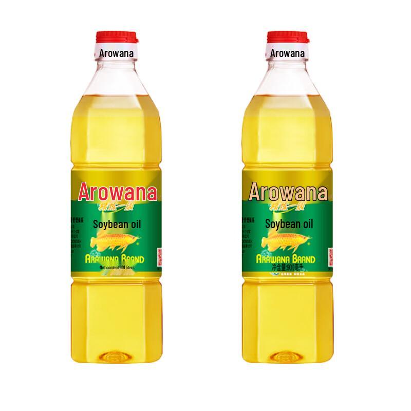 Arowana Catering Refined First Grade Soybean Oil