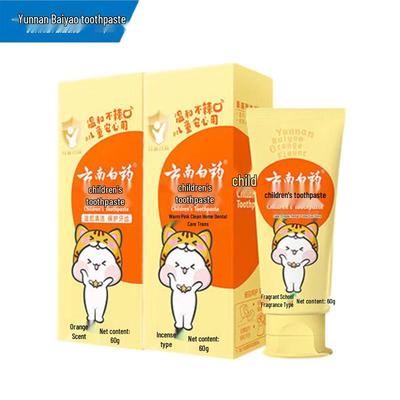 Yunnan Baiyao Children's Probiotic Toothpaste