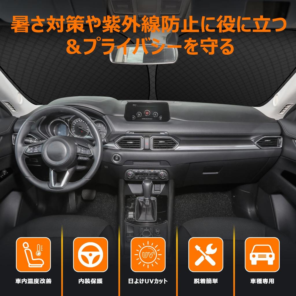 Mazda KF Series Windshield KFEP KF5P KF2P UV No Suction Cups Light Summer UV Easy Installation and Interior Includes Storage Bag [Enhanced Edition]