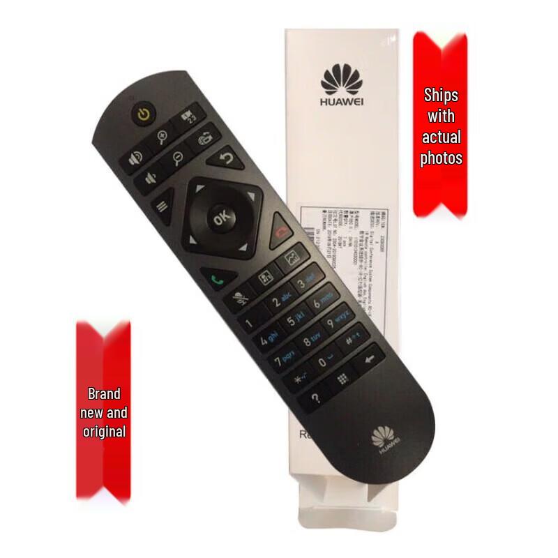 Huawei TE Series Conference System Remote Control (CN version)