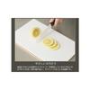 Excellent quality soft heat-resistant antibacterial cutting board, large, brown, 400 x 250 x H13