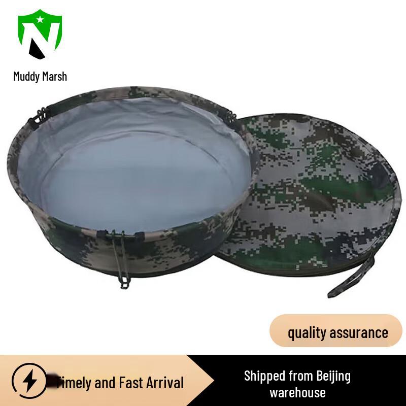 

Folding Camouflage Canvas Basin