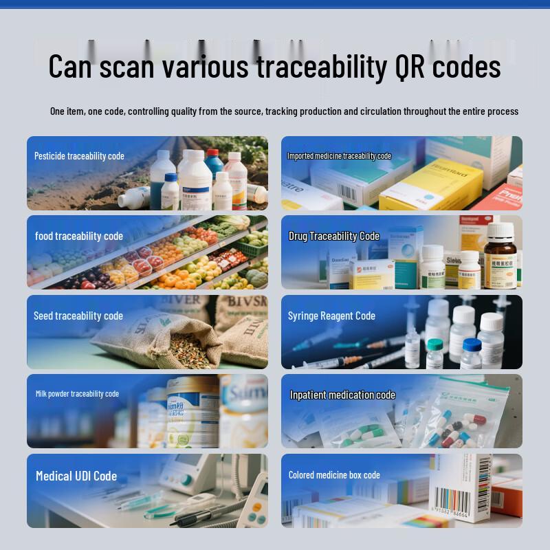 DICOALG Kabelloser 1D Barcode-Scanner für Pharma & Medizin